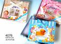 Album infantil  - Regalos infantiles de bautizo y comunión