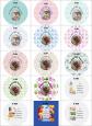 Fondos - Fondos para chapas e imanes  - Complementos de boda