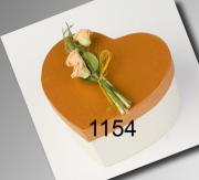 Caja corazon
