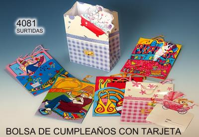 Bolsa invitacion cumpleaÑos